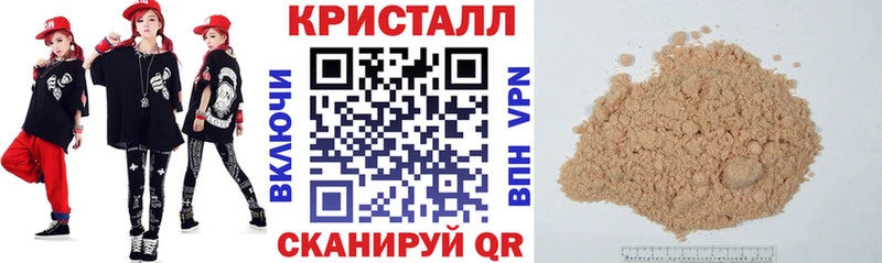 АМФЕТАМИН Premium Гатчина