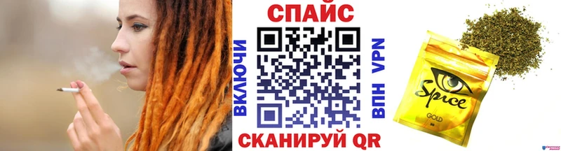 БУТИРАТ Butirat  Гатчина 