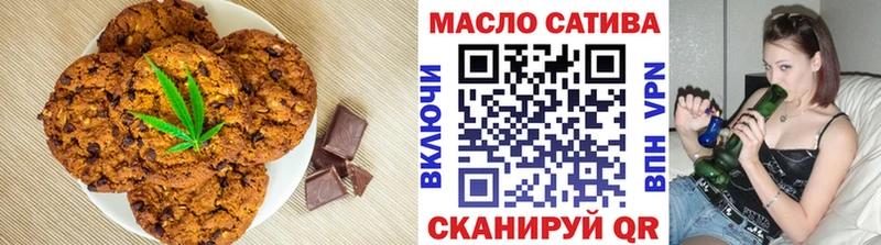 купить  сайты  Гатчина  мега ТОР  Cannafood марихуана 