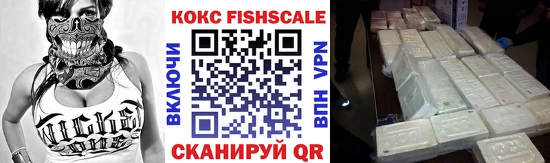 гидра вход как найти закладки Гатчина КОКАИН Перу