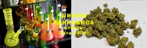 каннабис Балабаново