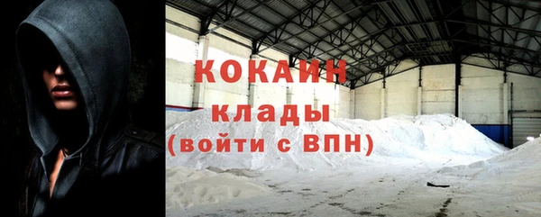 мефедрон VHQ Баксан