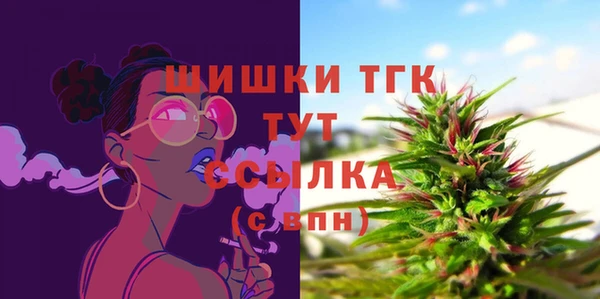 каннабис Балабаново