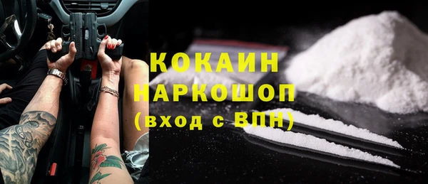 дмт Балахна