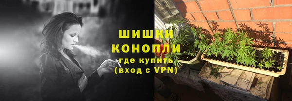 каннабис Балабаново