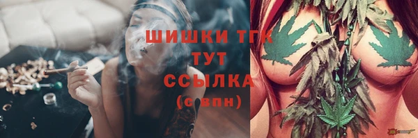 дмт Балахна
