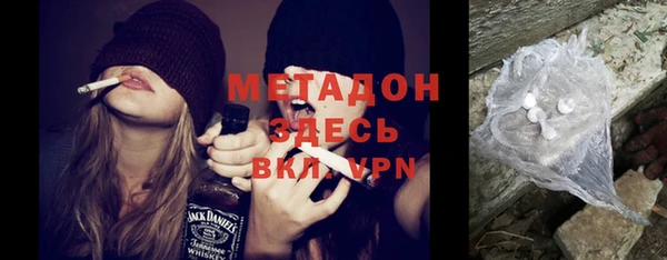 мефедрон VHQ Баксан