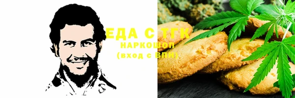 дмт Балахна