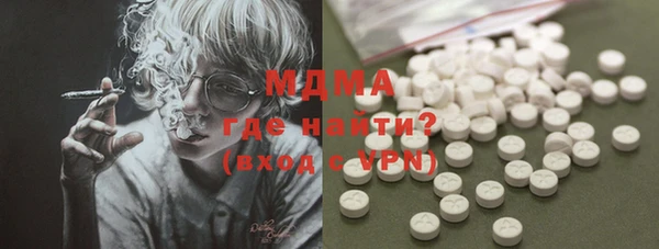 мефедрон VHQ Баксан