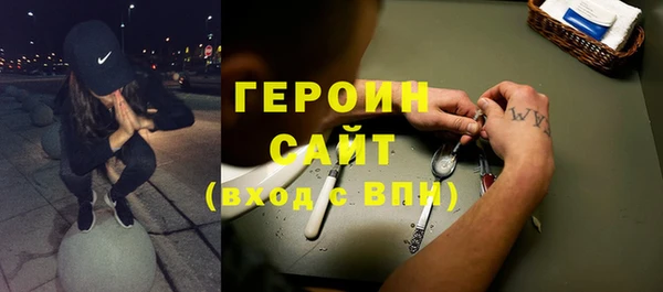дистиллят марихуана Семилуки