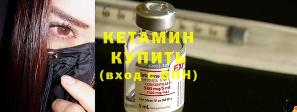 мефедрон VHQ Баксан