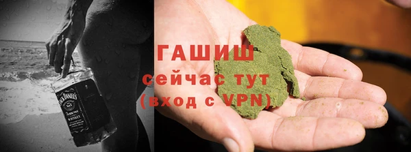 каннабис Балабаново