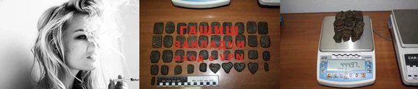 дмт Балахна