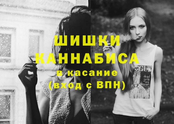 каннабис Балабаново