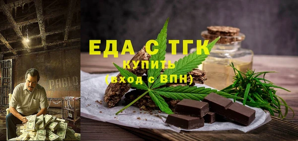 мефедрон VHQ Баксан