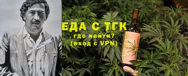 гашиш Семёнов