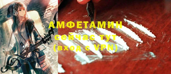 мефедрон VHQ Баксан
