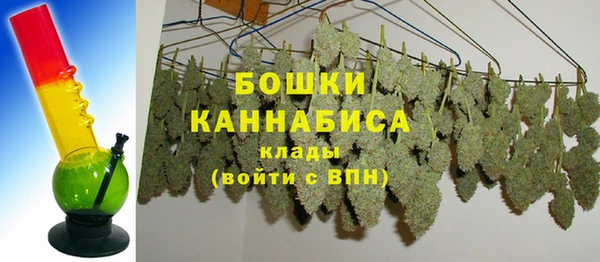 дмт Балахна