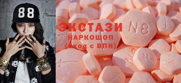 мефедрон VHQ Баксан
