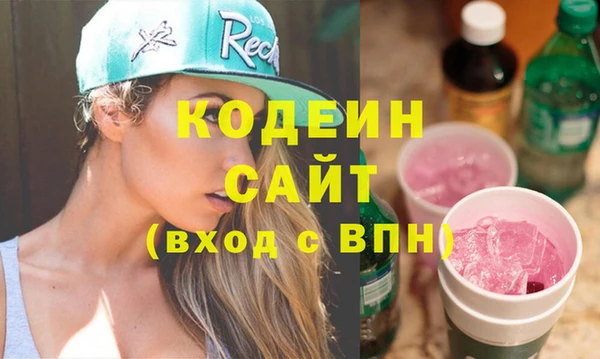 дмт Балахна