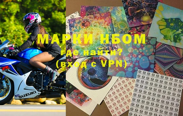 мефедрон VHQ Баксан