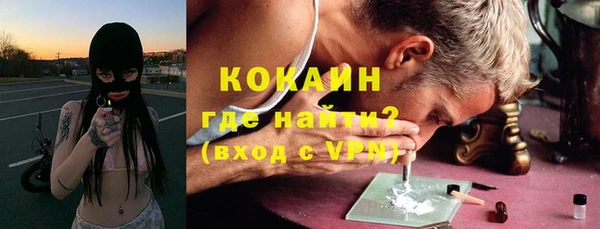 дмт Балахна