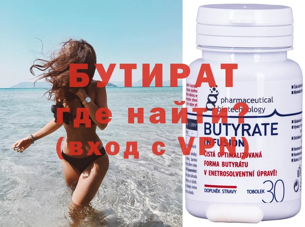 дмт Балахна