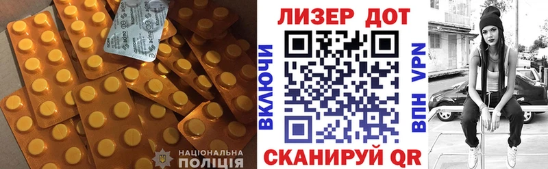OMG ссылка  Гатчина  ЛСД экстази ecstasy 