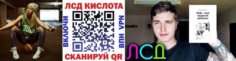 хочу   Гатчина  Марки N-bome 1,5мг 