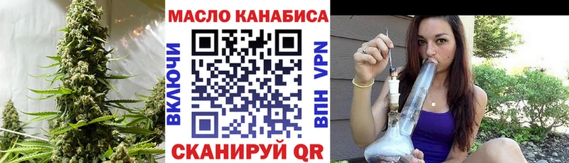 купить наркотик  Гатчина  Дистиллят ТГК Wax 