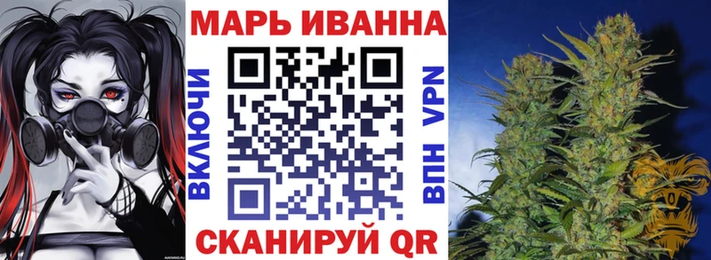 Бошки марихуана семена  KRAKEN зеркало  Гатчина 
